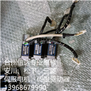 UDAF05BAAN 松下伺服电机